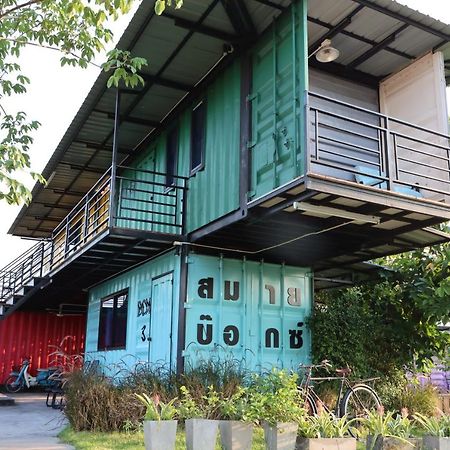 Smile Box Coffee & Resort Nong Hin Экстерьер фото