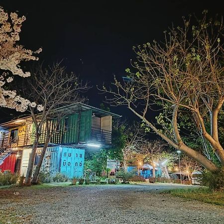 Smile Box Coffee & Resort Nong Hin Экстерьер фото
