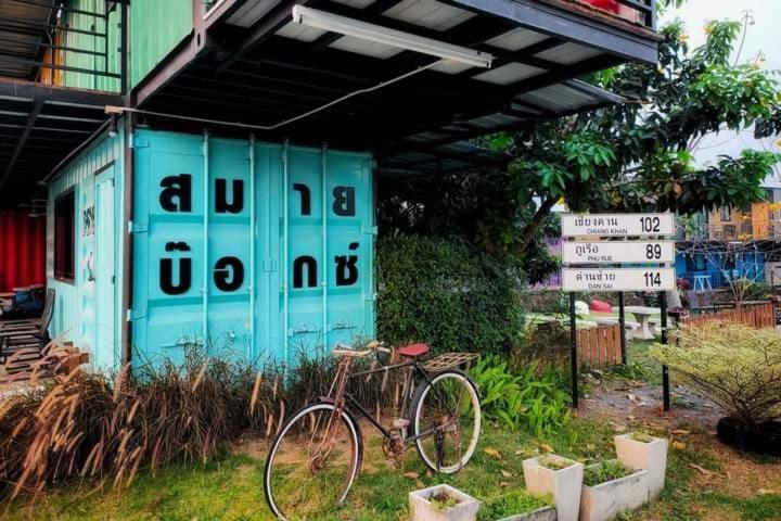 Smile Box Coffee & Resort Nong Hin Экстерьер фото