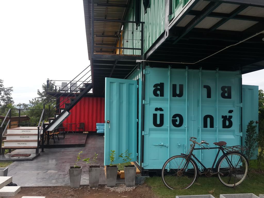 Smile Box Coffee & Resort Nong Hin Экстерьер фото
